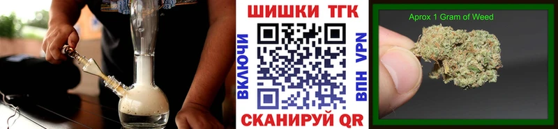 Продажа наркотиков Новоульяновск Cocaine МЕФ ГАШИШ Амфетамин Каннабис СОЛЬ