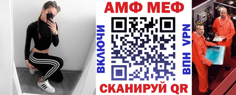 наркота  hydra зеркало  АМФЕТАМИН Розовый  Новоульяновск 