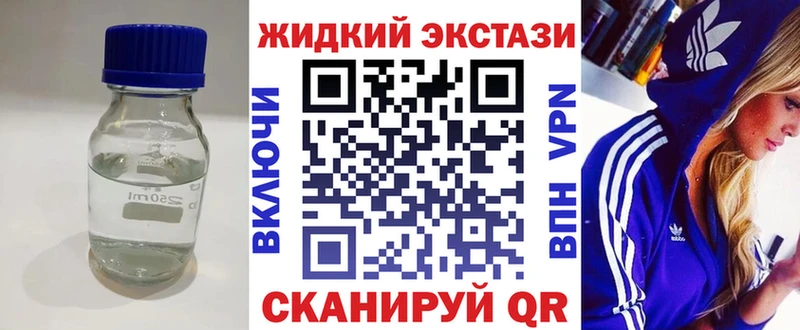 Бутират оксана Новоульяновск