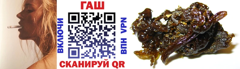 Гашиш AMNESIA HAZE  наркотики  blacksprut зеркало  Новоульяновск 