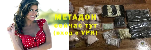 прущая мука Балабаново