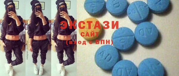 наркотики Арсеньев
