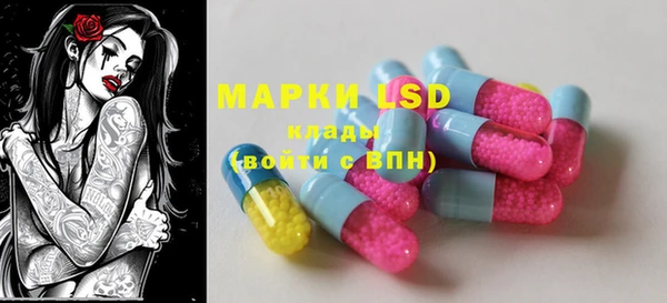 прущая мука Балахна