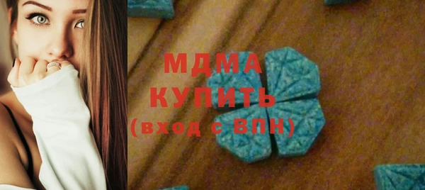 прущая мука Балабаново