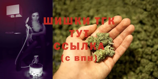 прущая мука Балабаново