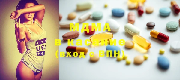 прущая мука Балахна