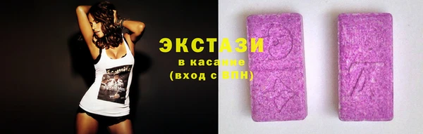 бутират Баксан