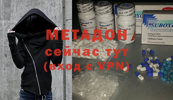 прущая мука Аркадак