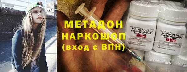 прущая мука Балахна