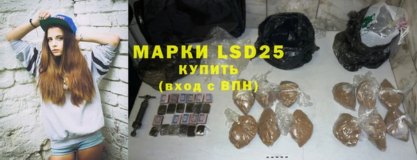 прущая мука Балабаново