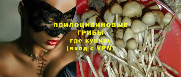 прущая мука Балабаново