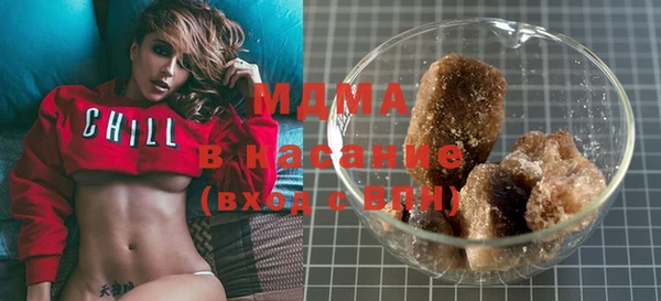 бутират Баксан