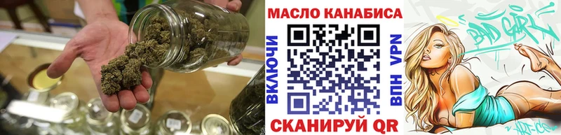 цена наркотик  Новоульяновск  ТГК Wax 